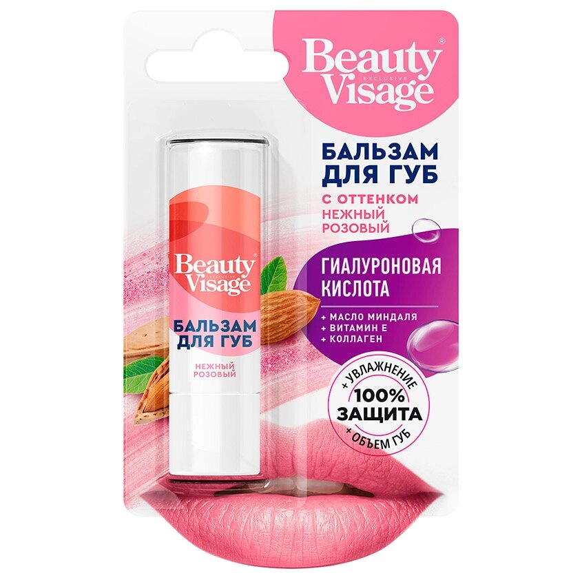 FITO КОСМЕТИК Бальзам для губ с оттенком нежный розовый от компании Admi - фото 1