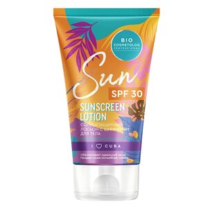 FITO косметик солнцезащитный лосьон с шиммером для тела SPF 30 серии BIO cosmetolog professional 150