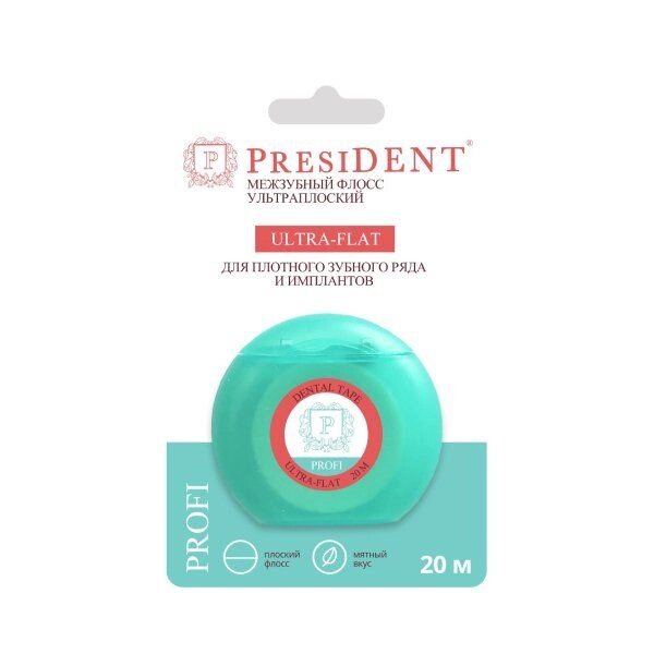 Флосс межзубный ультраплоский Ultra-Flat President/Президент 20м (205) от компании Admi - фото 1