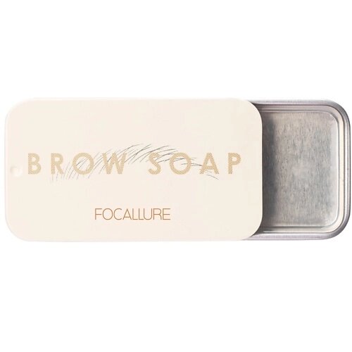 FOCALLURE Мыло для бровей Brow Styling Soap с щеточкой от компании Admi - фото 1