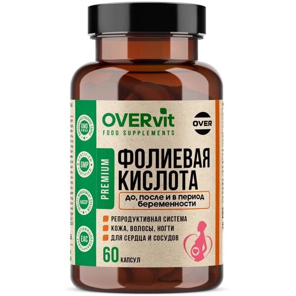 Фолиевая кислота OVERvit Over/Овер капсулы 60шт от компании Admi - фото 1