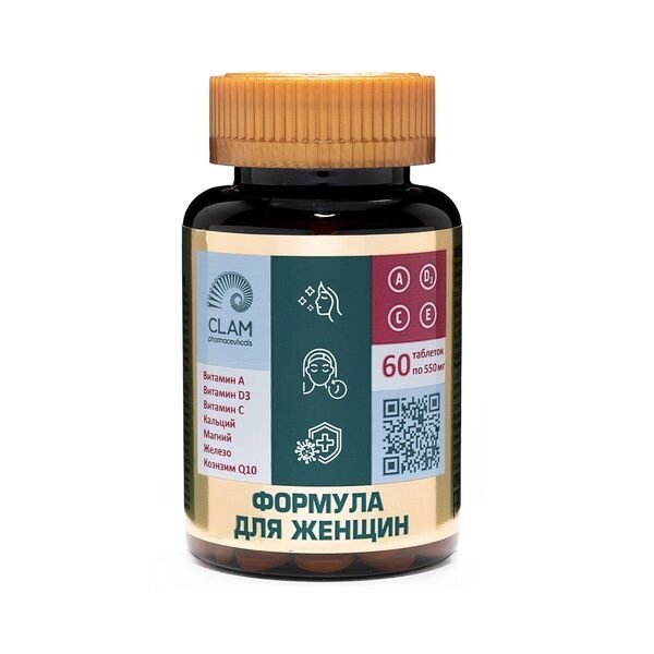 Формула для женщин комплекс витаминов и минералов ClamPharm капсулы 60шт от компании Admi - фото 1