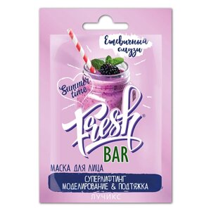 FRESHBAR Маска для лица Суперлифтинг, моделирование и подтяжка лица "Ежевичный смузи" 12.0