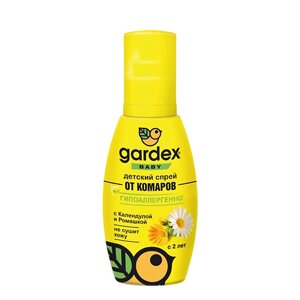 GARDEX Baby Спрей от комаров для детей с 2х лет 100.0