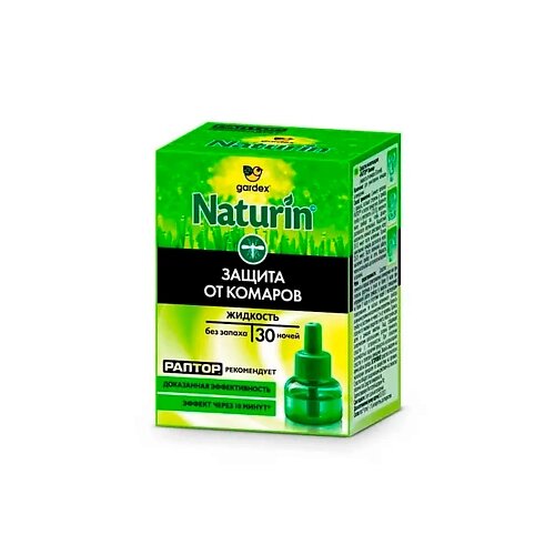 GARDEX Naturin Жидкость от комаров без запаха 30 ночей 100.0 от компании Admi - фото 1