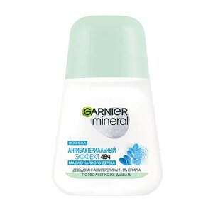 GARNIER Дезодорант-антиперспирант ролик "Mineral Эффект Чистоты" женский