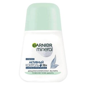 GARNIER Дезодорант-антиперспирант женский, роликовый, 72 часа "Активный контроль + Интенсивная защита" Mineral