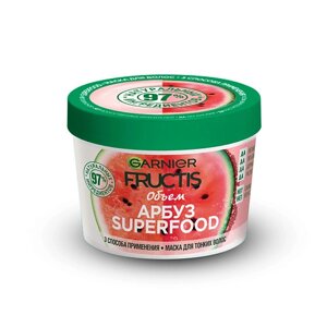 GARNIER Маска для тонких волос 3в1 "Арбуз Superfood Объем" Fructis