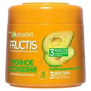GARNIER Маска для волос для поврежденных и ослабленных волос, укрепляющая, с маслами Оливы, Авокадо и Карите "Тройное Восстановление" Fructis