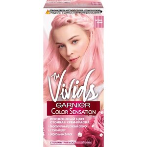 GARNIER Стойкая крем-краска для волос "Color Sensation, Роскошь цвета", The Vivids, с перламутром