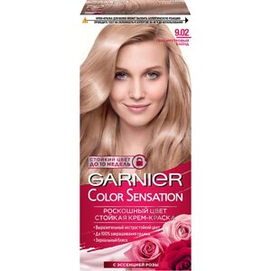 GARNIER Стойкая крем-краска для волос "Color Sensation, Роскошь цвета"