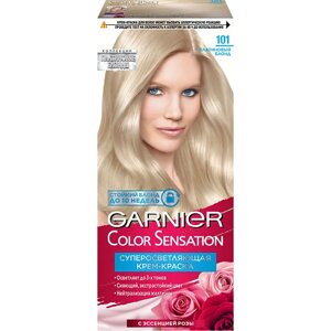 GARNIER Стойкая крем-краска для волос "Платиновый Блонд" Color Sensation