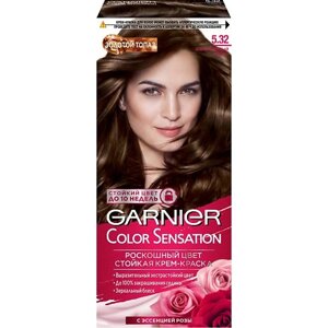 GARNIER Стойкая крем-краска для волос "Золотой Топаз" Color Sensation