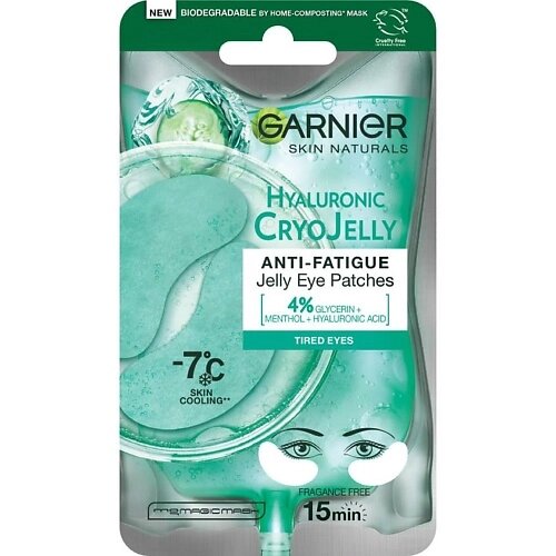 GARNIER Тканевые патчи Эксперт + Крио Гель Skin Naturals Hyaluronic Cryo Jelly Eye Patches от компании Admi - фото 1