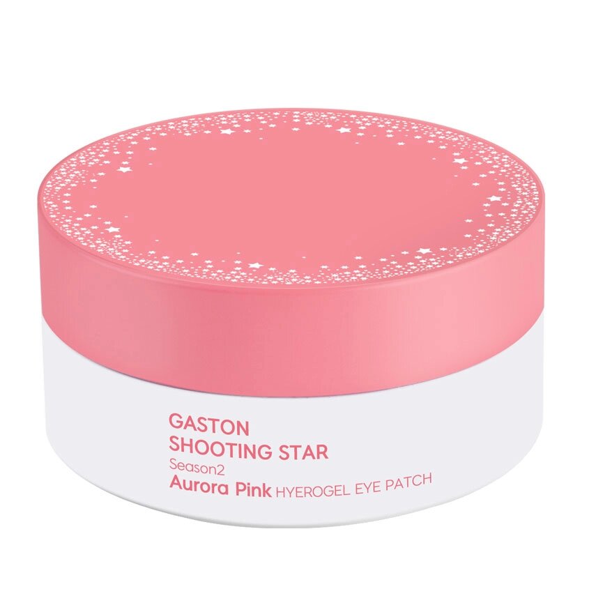 GASTON Патчи для глаз гидрогелевые Shooting Star Aurora Pink от компании Admi - фото 1