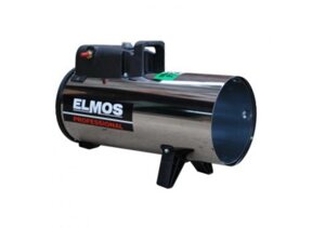 Газовая промышленная пушка Elmos