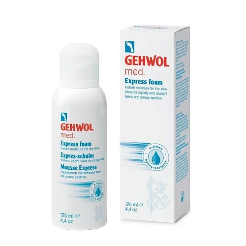 GEHWOL Экспресс-пенка Med 125.0 от компании Admi - фото 1