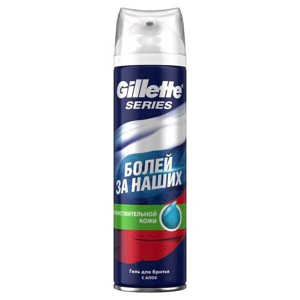 Гель для бритья Gillette (Жиллетт) Series Для чувствительной кожи 200 мл от компании Admi - фото 1