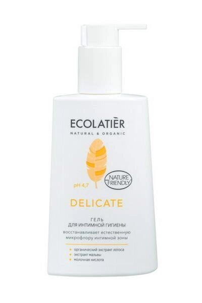 Гель для интимной гигиены Delicate с органическим экстрактом лотоса, Ecolatier 250 мл от компании Admi - фото 1