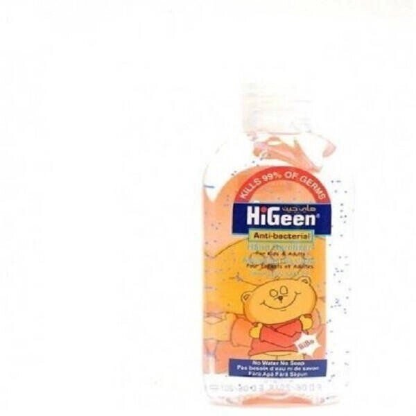 Гель для рук антибактериальный с витаминами Bibo HiGeen 50мл от компании Admi - фото 1