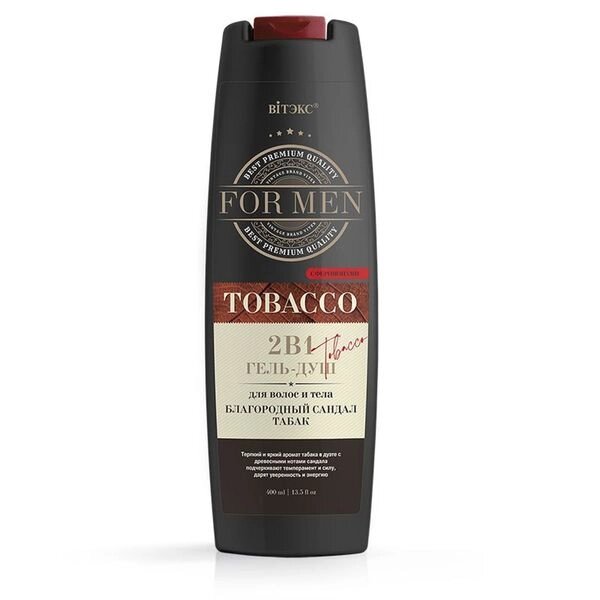 Гель-душ для волос и тела с феромонами 2 в 1 благородный сандал и табак Tobacco For Men Витэкс 400мл от компании Admi - фото 1