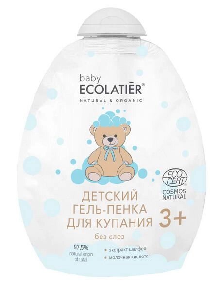 Гель-пенка для купания детский 3+ Ecocert Baby Ecolatier мягкая упаковка 250мл от компании Admi - фото 1