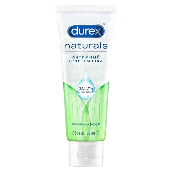 Гель-смазка интимный Naturals Durex/Дюрекс 100мл от компании Admi - фото 1