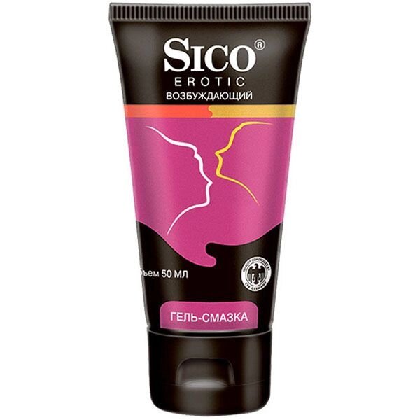 Гель-смазка возбуждающий Erotic Sico/Сико 50мл от компании Admi - фото 1