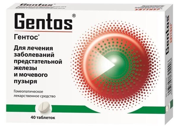 Гентос таблетки подъязычные гомеопатические 40шт от компании Admi - фото 1