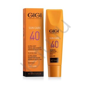 GIGI Легкая эмульсия увлажняющая защитная SPF40 Sun Care 50.0