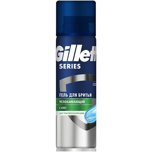 GILLETTE Гель для бритья для чувствительной кожи с алоэ Sensitive от компании Admi - фото 1