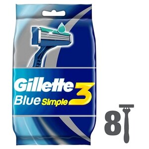 GILLETTE Одноразовые мужские бритвы с 3 лезвиями, фиксированная головка Blue3 Simple