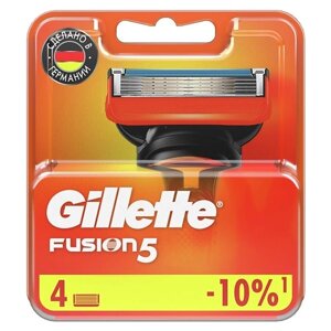 GILLETTE Сменные кассеты для бритья Fusion5