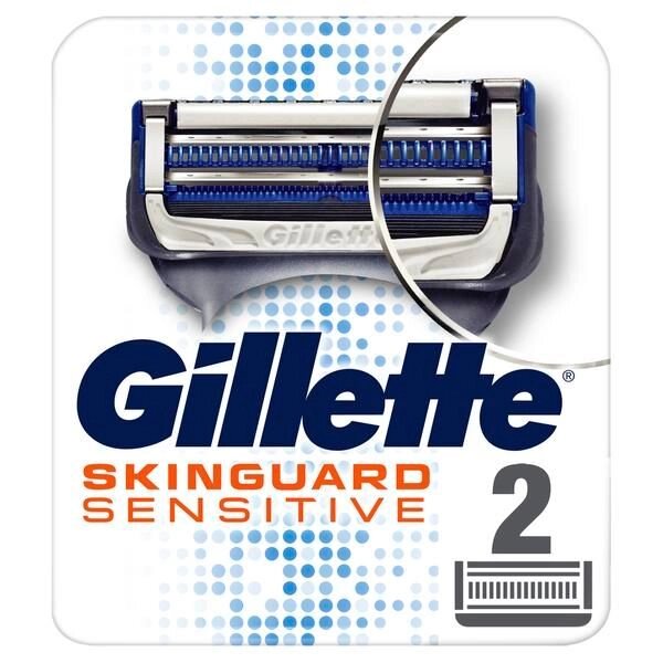 Gillette (Жиллетт) кассеты сменные для безопасных бритв Skinguard Sensitive, 2 шт. от компании Admi - фото 1