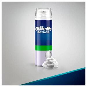 Gillette (Жиллетт) Пена для бритья Series Sensitive мужская для чувствительной кожи, 250мл