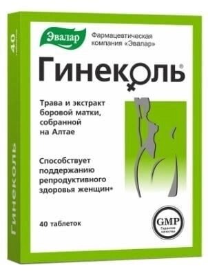 Гинеколь Эвалар таблетки п/о 0,24г 40шт от компании Admi - фото 1