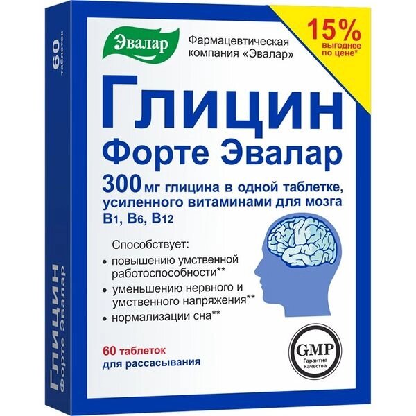 Глицин Форте Эвалар таблетки 60шт от компании Admi - фото 1