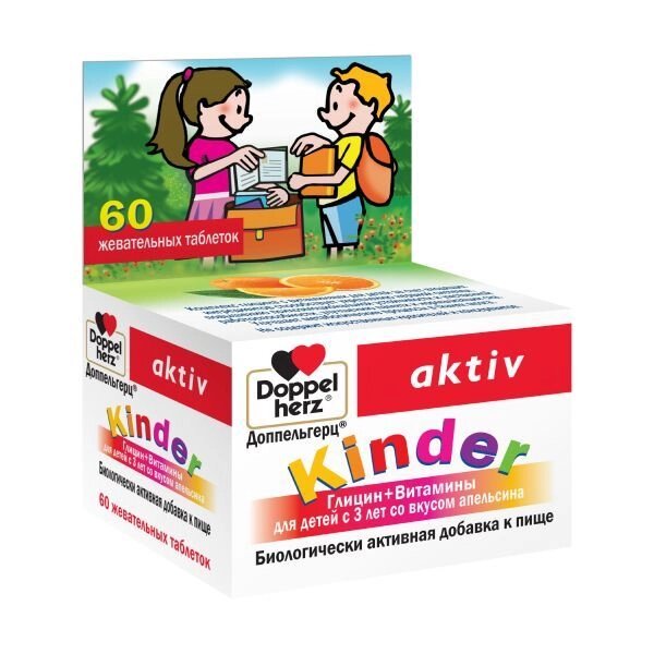 Глицин+витамины для детей с 3 лет апельсин Activ Doppelherz/Доппельгерц Kinder таблетки жевательные 0,6г 60шт от компании Admi - фото 1