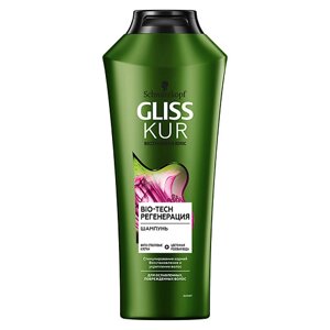 GLISS KUR шампунь для волос BIO-TECH регенерация