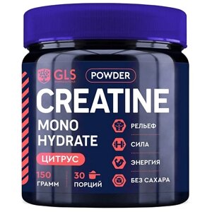 GLS pharmaceuticals бад к пище "креатин"creatine"порошок цитрус