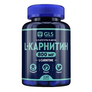 GLS pharmaceuticals бад к пище "L-карнитин 800"