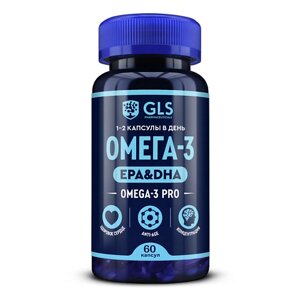 GLS pharmaceuticals бад к пище "про-омега-3"