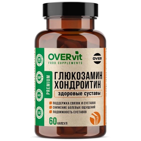 Глюкозамин+Хондроитин OVERvit Over/Овер капсулы 60шт от компании Admi - фото 1