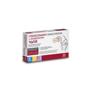 Глюкозамин Максимум 750мг и хондроитин 600мг ViaVit/ВиаВит таблетки п/о 1,6г 30шт