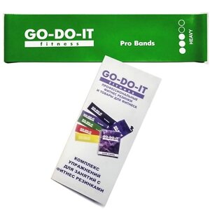 GO-DO-IT Фитнес резинка STANDARD, 5 см ширина, сопротивление 8 - 10 кг