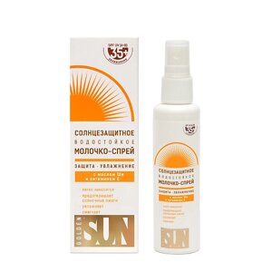 GOLDEN SUN Солнцезащитное молочко-спрей SPF-35+ UV водостойкое 60.0