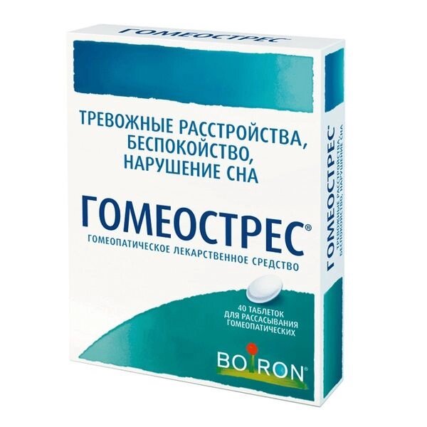 Гомеострес таблетки для рассасывания гомеопатические 40шт от компании Admi - фото 1