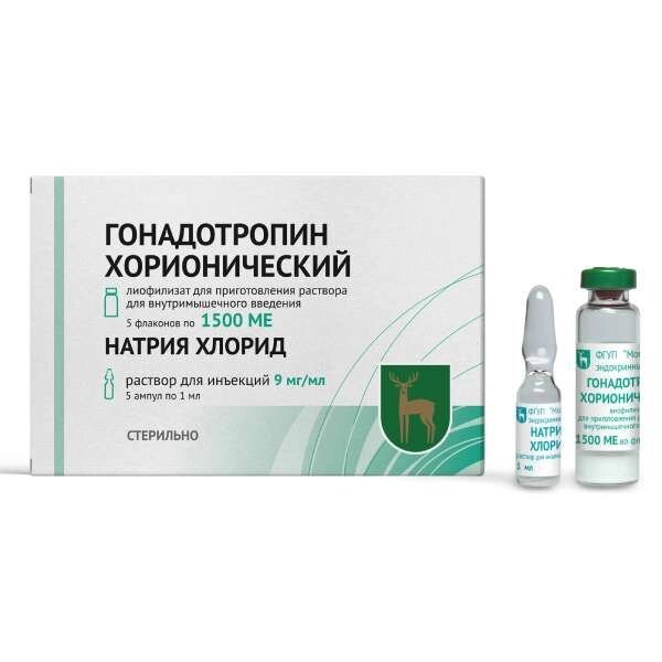 Гонадотропин хорионический лиофилизат для приг. раствора в/м введ. 1500МЕ 5мл 5шт+Растворитель 1мл 5шт от компании Admi - фото 1