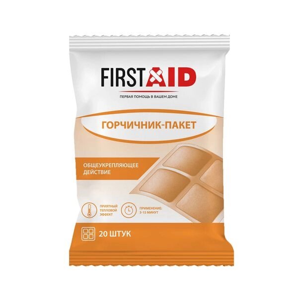 Горчичник-пакет согревающий First Aid/Ферстэйд 20шт от компании Admi - фото 1