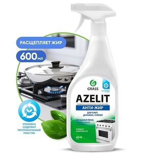 GRASS Azelit Чистящее средство для кухни 600.0